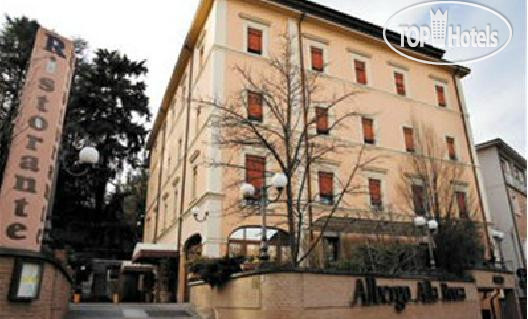 Hotelier's photos Alla Rocca Hotel 4*