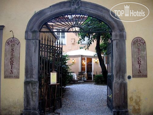 Hotel photo Noblesse 5*