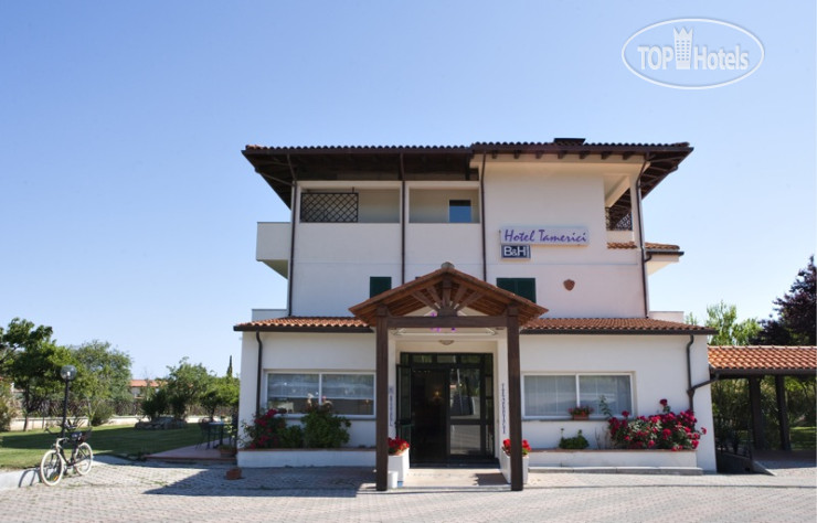 New photos from tourists Tamerici 4*