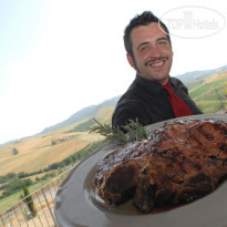 Agrihotel Il Palagetto 