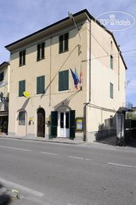 Hotel photo Affittacamere LArancio 3*