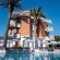 Grand Hotel Forte Dei Marmi 