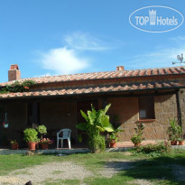 Il Cavone Agriturismo Отель