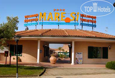 Hotelier's photos Villaggio Turistico Mare SI 4*
