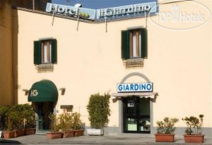 Hotelier's photos Art Hotel Giardino 3*
