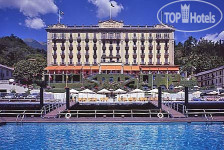 Grand Hotel Villa Serbelloni 5*