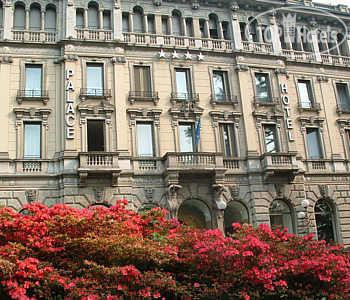 Hotel photo Palace 4*