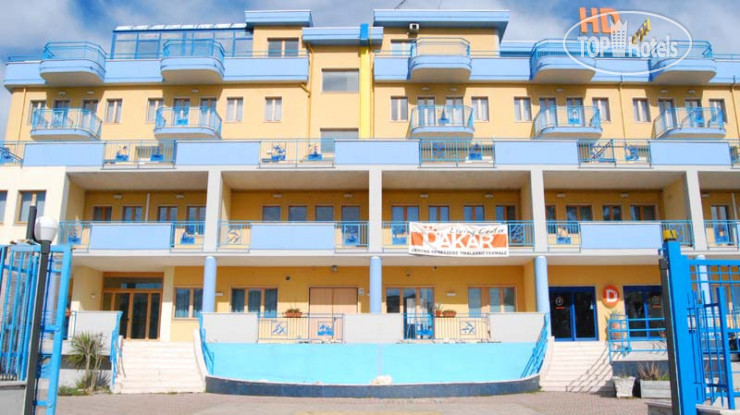 New photos from tourists Dakar Living Hotel Vasto 4*