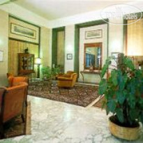 Grand Hotel e del Parco 