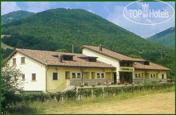 Hotel photo Cocoon hotel Pescasseroli 3*