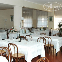 Parco Delle Rose Hotel