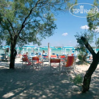 Blu Salento Village