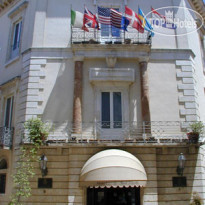 San Nicola Hotel Altamura
