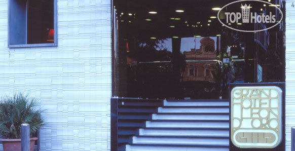 New photos from tourists Gran Hotel Leon d'Oro 4*