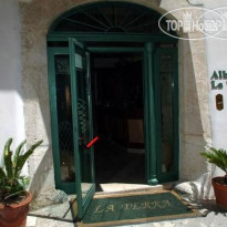 La Terra hotel Ostuni