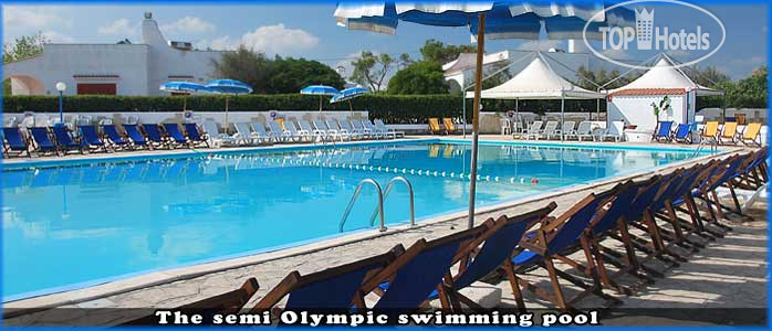 New photos from tourists Villaggio Plaia Hotel 3*