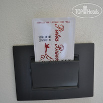 Pietra Bianca Guest House  