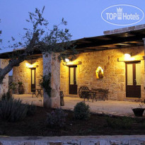Masseria Tolla B&B 