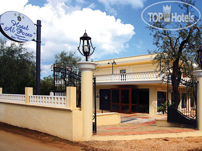 New photos from tourists Al Pozzo 3*