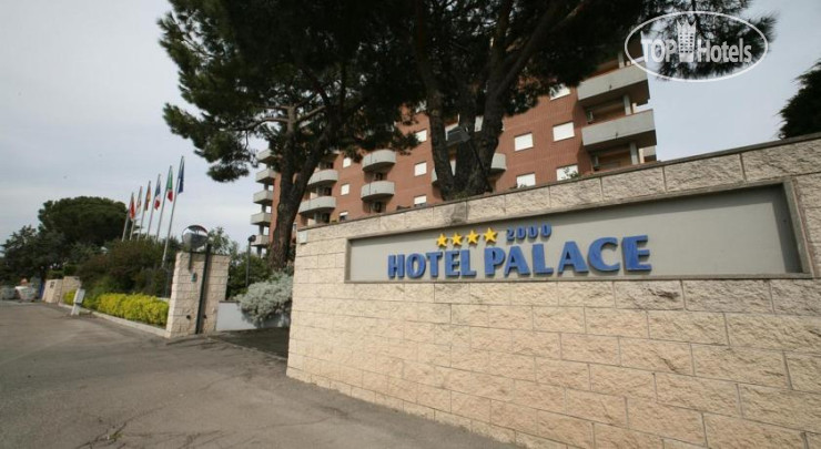 Hotel photo Palace Pomezia 4*