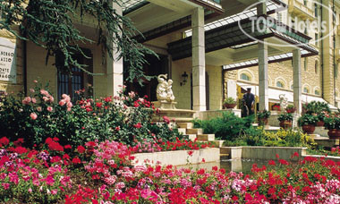 New photos from tourists Palazzo Fiuggi 5*