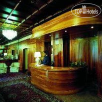 Italia Рецепция