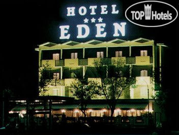 New photos from tourists Eden 3*