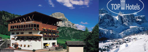 Hotel photo Belvedere hotel Alta Badia 3*