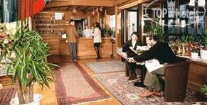 Hotelier's photos Serena hotel Alta Badia 3*