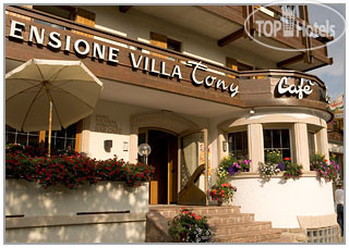 New photos from tourists Pension Villa Tony Alta Badia 3*