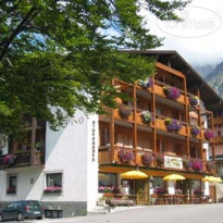 Alpino hotel San Martino di Castrozza