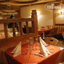 Maso Col hotel San Martino di Castrozza