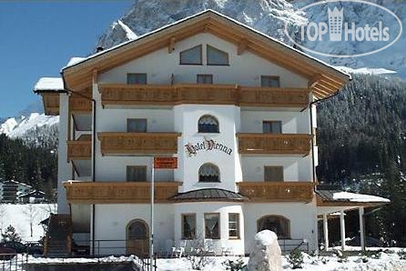 Hotelier's photos Vienna hotel San Martino di Castrozza 3*