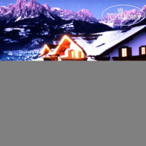 El Mondin hotel San Martino di Castrozza 