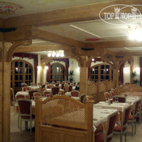 El Mondin hotel San Martino di Castrozza 