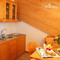 La Perla hotel San Martino di Castrozza 