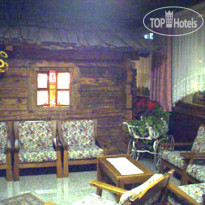 Primiero hotel San Martino di Castrozza 