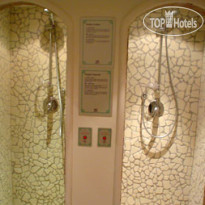 Primiero hotel San Martino di Castrozza 