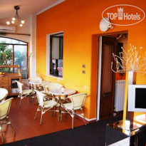 Albergo Garni Aurora 