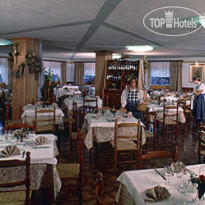 Lac Salin SPA & Mountain Resort