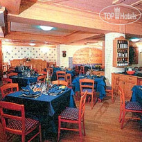 Genzianella hotel Bormio 