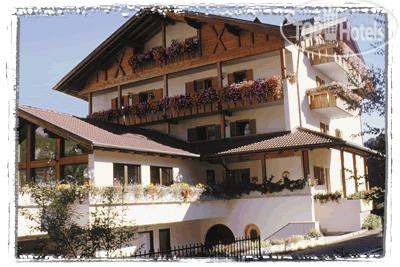 Hotel photo Erika 