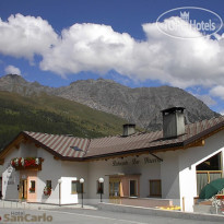 San Carlo hotel Valdidentro