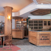 San Carlo hotel Valdidentro