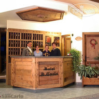 San Carlo hotel Valdidentro