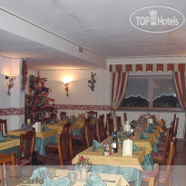 San Carlo hotel Valdidentro