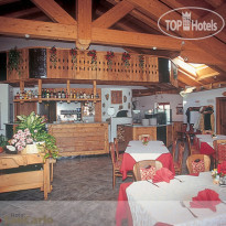 San Carlo hotel Valdidentro