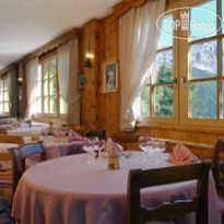 Baita de Mario hotel Valdisotto