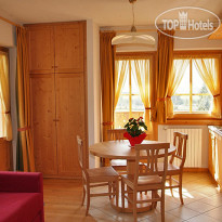Serena Appartamenti (Casa) 