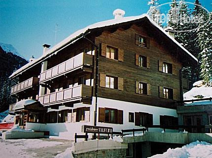 Hotel photo Valfurva 